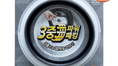 놓치면 후회! q06dbc010 솔직 후기 & 꿀팁🍯